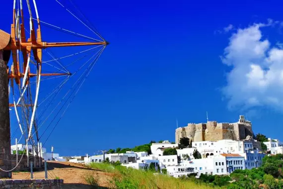 Windmill near the town on the island of Patmos.